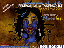 2ème édition du Festival Moonfest de Lalla Takerkoust : Une recette magique concoctée avec amour 2ème édition du Festival Moonfest de Lalla Takerkoust : Une recette magique concoctée avec amour