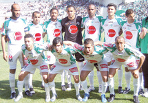 23ème journée du championnat GNFE I : Raja-MCO, deux protagonistes aux aspirations opposées 23ème journée du championnat GNFE I : Raja-MCO, deux protagonistes aux aspirations opposées