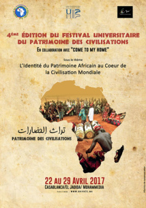 Tomber de rideau du Festival universitaire du patrimoine des civilisations à Mohammedia
