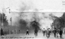 44ème anniversaire des évènements du 23 mars 1965 : De la contestation des masses aux attentats terroristes