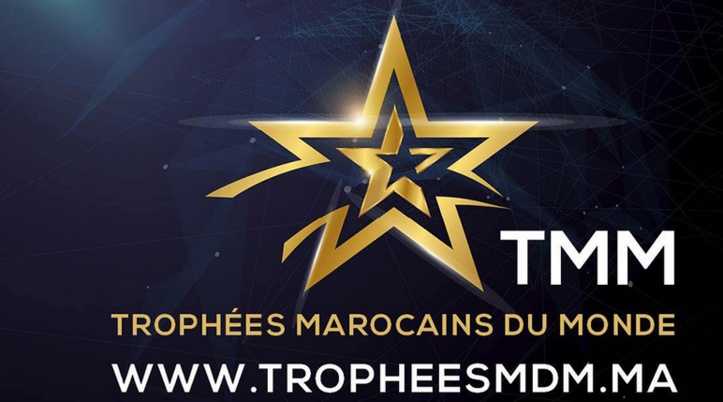 Marrakech célèbre des Marocains du monde : Consécration de belles réussites à l’étranger Marrakech célèbre des Marocains du monde : Consécration de belles réussites à l’étranger
