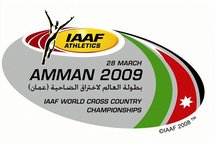 Mondiaux de cross-country à Amman : Le Maroc vise le podium par équipes