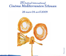 La Colombe blanche fête la quinzième édition de son Festival international du cinéma méditerranéen La Colombe blanche fête la quinzième édition de son Festival international du cinéma méditerranéen