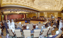 La réconciliation arabe n’est pas pour bientôt : Moubarak absent du sommet de Doha La réconciliation arabe n’est pas pour bientôt : Moubarak absent du sommet de Doha