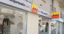Attijariwafa bank finalise l’acquisition de Barclays Bank Egypt Attijariwafa bank finalise l’acquisition de Barclays Bank Egypt