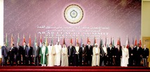 Clôture des travaux du Sommet de Doha : Le Maroc rappelle son total soutien à l’Autorité palestinienne