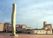 Dakhla abrite un forum sur la jeunesse dans le monde arabe Dakhla abrite un forum sur la jeunesse dans le monde arabe