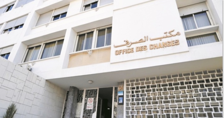 Sensibiliser les acteurs économiques aux nouvelles dispositions de la réglementation des changes Sensibiliser les acteurs économiques aux nouvelles dispositions de la réglementation des changes