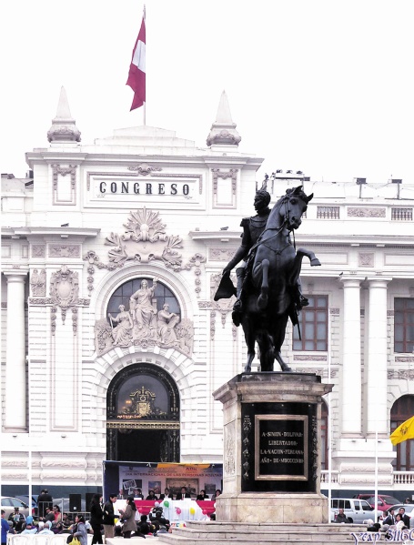 Le Congrès péruvien se félicite de l'adoption de la résolution 2351 sur le Sahara Le Congrès péruvien se félicite de l'adoption de la résolution 2351 sur le Sahara