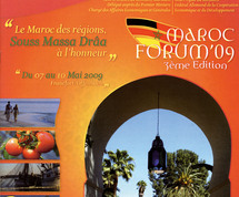 Troisième édition de «Maroc Forum» à Francfort/Offenbach : Souss-Massa-Drâa à l’honneur Troisième édition de «Maroc Forum» à Francfort/Offenbach : Souss-Massa-Drâa à l’honneur