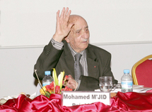 Après la sollicitude Royale à son égard : Mohamed Mjid fêté par l’Association “Arts et Cultures” Après la sollicitude Royale à son égard : Mohamed Mjid fêté par l’Association “Arts et Cultures”