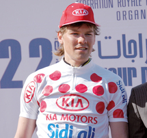 Tour du Maroc cycliste : Alexandr Dymovskikh prend les trois maillots à Agadir Tour du Maroc cycliste : Alexandr Dymovskikh prend les trois maillots à Agadir