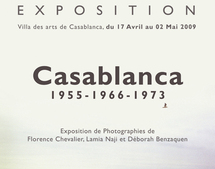 Exposition photographique à la Villa des Arts : Casablanca à travers la photo Exposition photographique à la Villa des Arts : Casablanca à travers la photo