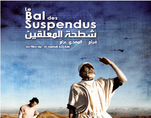 «Le bal des suspendus» : Le début d’un optimisme à part «Le bal des suspendus» : Le début d’un optimisme à part