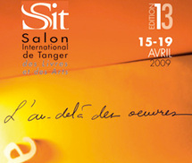 Salon international de Tanger des livres et des arts : La jeune génération se remémore Mahmoud Darwich Salon international de Tanger des livres et des arts : La jeune génération se remémore Mahmoud Darwich