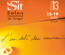 Salon international de Tanger des livres et des arts : La jeune génération se remémore Mahmoud Darwich