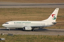 Les avions d’Air Sénégal International cloués au sol
