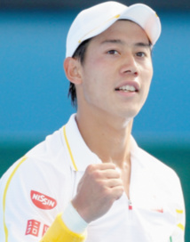Quelles sont les personnalités de moins de 30 ans les plus riches au monde ? Kei Nishikori