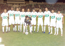 Huitièmes de finale de la Coupe du Trône : Qualification in extremis de l’Olympique de Khouribga