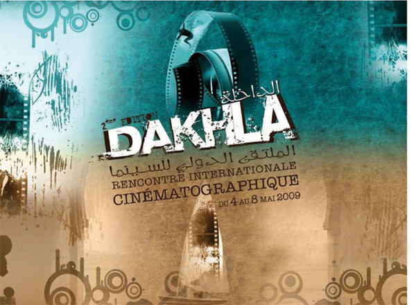 Deuxième édition de la Rencontre internationale cinématographique de Dakhla Deuxième édition de la Rencontre internationale cinématographique de Dakhla