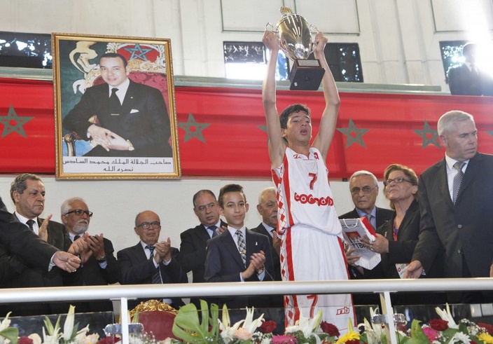 Tournoi international Moulay El Hassan de basketball Tournoi international Moulay El Hassan de basketball