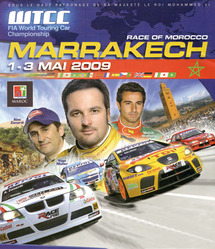 Marrakech à l’heure de la course auto de la WTCC : Place au spectacle des grosses cylindrées Marrakech à l’heure de la course auto de la WTCC : Place au spectacle des grosses cylindrées