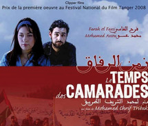 Voix off : Le temps des camarades Voix off : Le temps des camarades