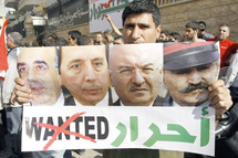 Affaire Hariri : Quatre généraux libanais libérés Affaire Hariri : Quatre généraux libanais libérés