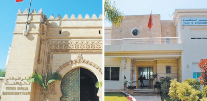 Ces institutions constitutionnelles en mal d’instances : Conseil de la concurrence, CNDH, CCME … entre autres Ces institutions constitutionnelles en mal d’instances : Conseil de la concurrence, CNDH, CCME … entre autres