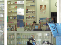 L’AMIP prépare ses Assises nationales : Les Marocains consomment peu de médicaments