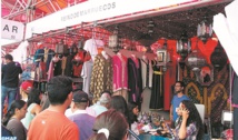 Le Maroc participe au “Salon des cultures amies” à Mexico City Le Maroc participe au “Salon des cultures amies” à Mexico City