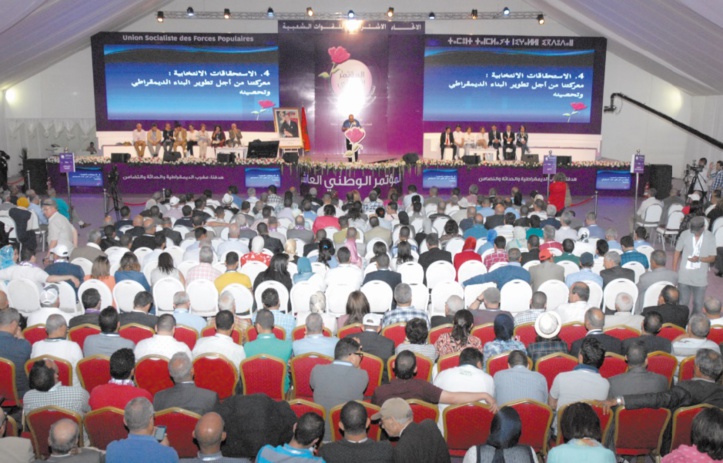 Le Xème Congrès national réaffirme l’identité sociale-démocrate de l’USFP Le Xème Congrès national réaffirme l’identité sociale-démocrate de l’USFP