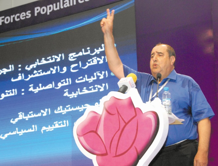 Driss Lachguar réélu Premier secrétaire à la majorité absolue Driss Lachguar réélu Premier secrétaire à la majorité absolue