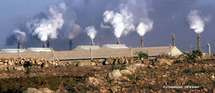 Sauvegarde de l’environnement à Jorf Lasfar : L’Office chérifien des phosphates interpellé Sauvegarde de l’environnement à Jorf Lasfar : L’Office chérifien des phosphates interpellé