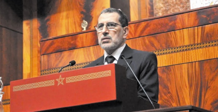 Vers l’institutionnalisation de la Commission nationale anti-corruption Vers l’institutionnalisation de la Commission nationale anti-corruption