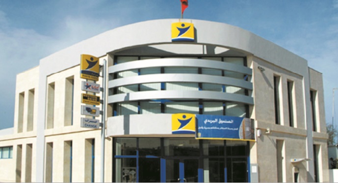 Barid Al-Maghrib présente sa solution logistique intégrée Barid Al-Maghrib présente sa solution logistique intégrée