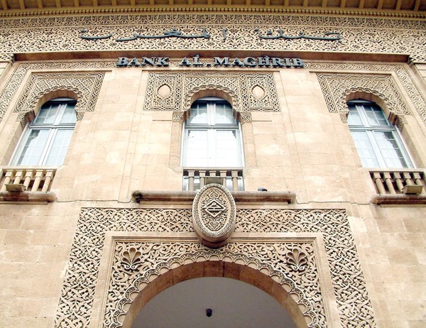 Les interventions de Bank Al Maghrib insuffisantes : La sous-liquidité pèse sur l’économie marocaine