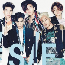 Quelles sont les personnalités de moins de 30 ans les plus riches au monde ? Bigbang (entre 25 et 29 ans) Quelles sont les personnalités de moins de 30 ans les plus riches au monde ? Bigbang (entre 25 et 29 ans)