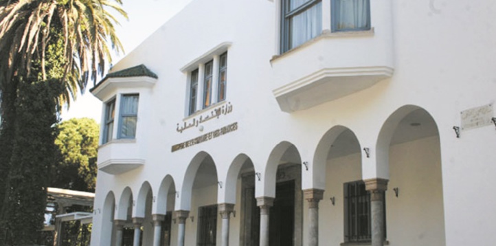 Baisse des levées brutes du Trésor à fin avril Baisse des levées brutes du Trésor à fin avril