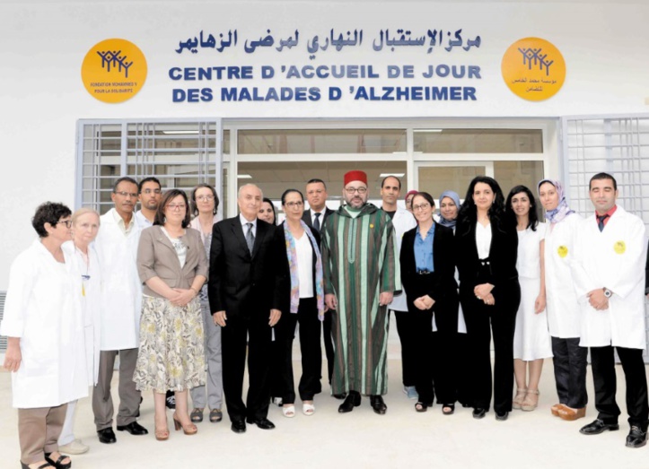 S.M le Roi inaugure un Centre d'accueil des malades atteints d’Alzheimer à Rabat