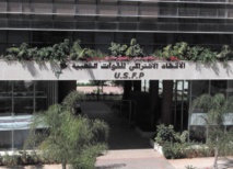 Rapport organisationnel concernant les candidatures à la présidence du Conseil national et au statut de membre du Bureau politique Rapport organisationnel concernant les candidatures à la présidence du Conseil national et au statut de membre du Bureau politique