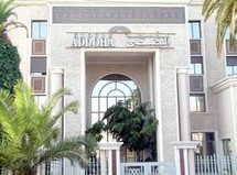 Pour corriger les variations excessives du marché :Le Groupe Addoha rachète ses propres actions Pour corriger les variations excessives du marché :Le Groupe Addoha rachète ses propres actions