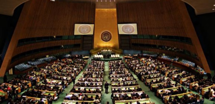 Le Maroc élu vice-président de la 72ème AG de l’ONU et de la IVème Commission Le Maroc élu vice-président de la 72ème AG de l’ONU et de la IVème Commission