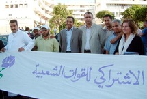 Adnane Debbagh, tête de liste USFP à Anfa  : “ Nous voulons réduire les problèmes d’insécurité ” Adnane Debbagh, tête de liste USFP à Anfa  : “ Nous voulons réduire les problèmes d’insécurité ”