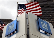 L’ancien N°1 mondial de l’automobile a mis la clé sous le paillasson : General Motors ou l’histoire d’une débâcle L’ancien N°1 mondial de l’automobile a mis la clé sous le paillasson : General Motors ou l’histoire d’une débâcle