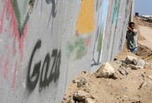 Selon les porte-parole des présidents Hosni Moubarak et Mahmoud Abbas : Netanyahu sape les efforts de paix Selon les porte-parole des présidents Hosni Moubarak et Mahmoud Abbas : Netanyahu sape les efforts de paix
