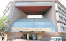 Les réserves internationales reculent pour s’établir à 234,1 MMDH Les réserves internationales reculent pour s’établir à 234,1 MMDH