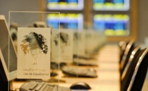 La Bourse de Casablanca reprend des couleurs La Bourse de Casablanca reprend des couleurs