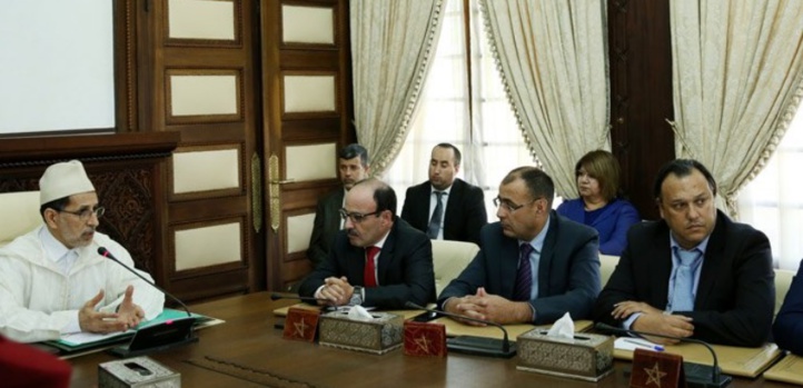 Réunion élargie consacrée au programme “Al Hoceima, Manarat Al Moutawassit” Réunion élargie consacrée au programme “Al Hoceima, Manarat Al Moutawassit”