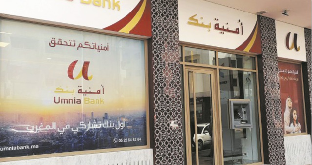 Lancement d'Umnia Bank, la banque participative de CIH Bank Lancement d'Umnia Bank, la banque participative de CIH Bank